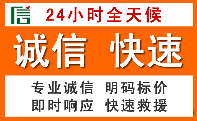 如何制定合理价格策略缓解琼中道路救援售后压力